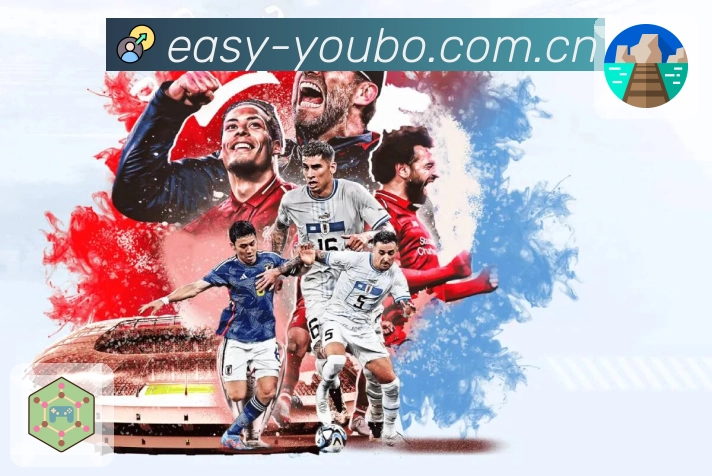 友博体育APP 官方推荐图